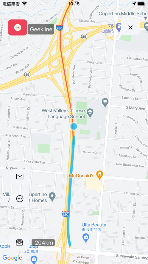 GPS定位轨迹截图6