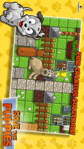 拯救小狗截图1 拯救小狗截图1