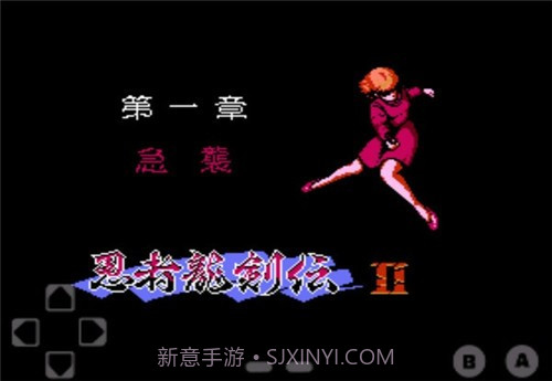 忍者龙剑传2截图2 忍者龙剑传2截图2