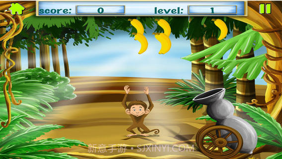 香蕉雨截图2 香蕉雨截图2