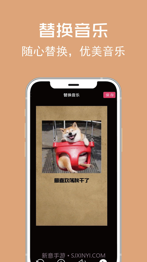 水印宝截图4 水印宝截图4