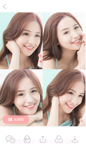 Bestie最美自拍截图4