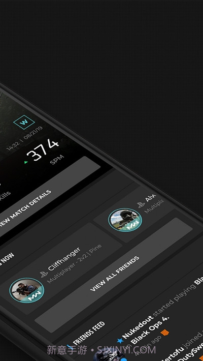 CallofDutyCompanion截图1