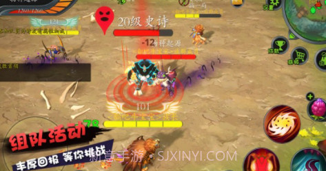 怪物工程师截图1 怪物工程师截图1