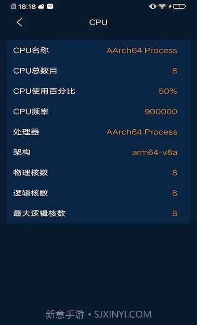 摩尔小工具截图1