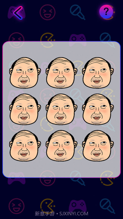 聚会决定神器截图2