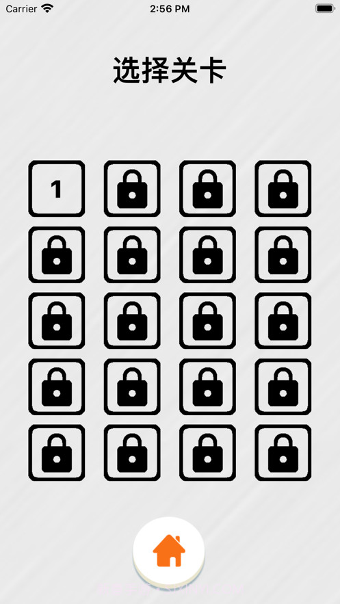 小方块归位截图2 小方块归位截图2