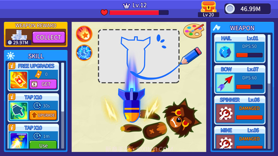 一拳就团灭截图2