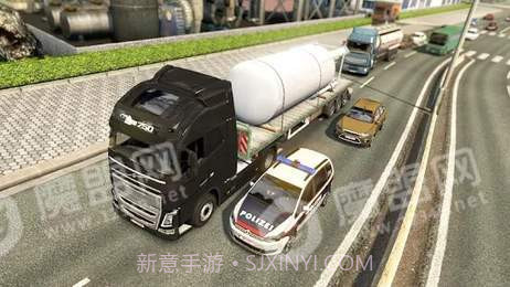 印尼移动重型卡车截图2