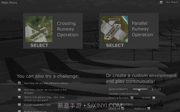 机场指挥中心3截图2 机场指挥中心3截图2