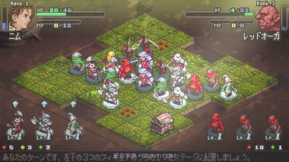 ReversiQuest2v2.0截图2 ReversiQuest2v2.0截图2