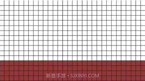 人生格子图截图1