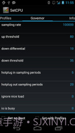 SetCPU中文版截图2