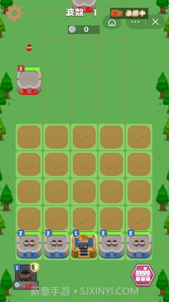 守护领主大人截图2 守护领主大人截图2