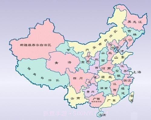 中国地图全图截图2