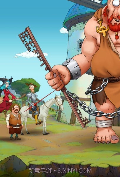 唐吉诃德三消截图4