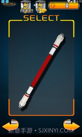 转笔模拟器截图2