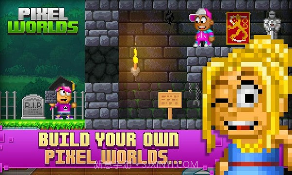 像素世界截图2