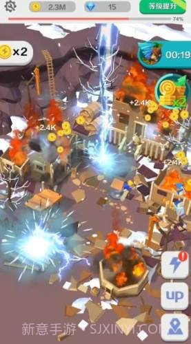 上帝疯狂了截图3 上帝疯狂了截图3