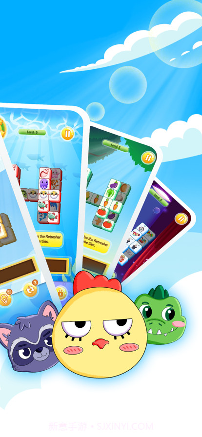 方块爱消除截图3 方块爱消除截图3