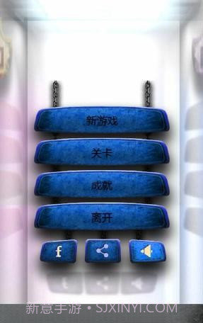 密室逃脱汉化版截图4