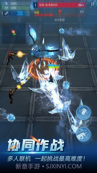 地心纪元单机修改版截图2 地心纪元单机修改版截图2