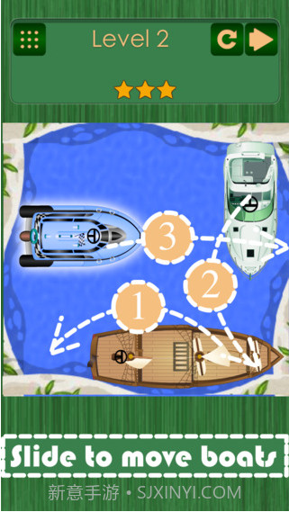 开启我的船截图2