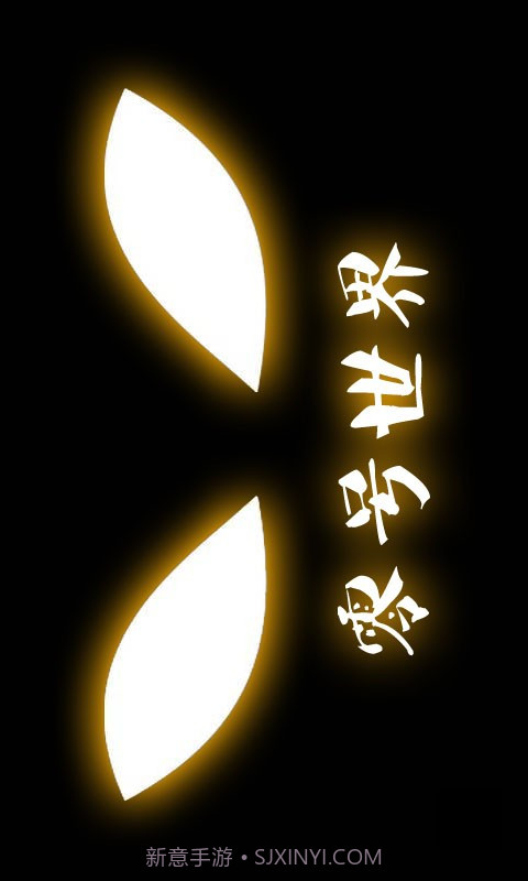 零号世界(Naught)截图1 零号世界(Naught)截图1