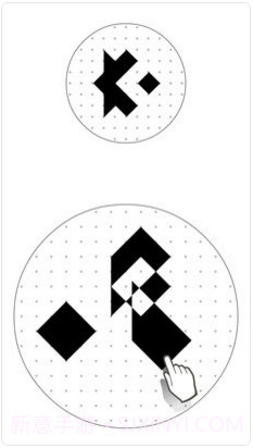 voi截图5 voi截图5