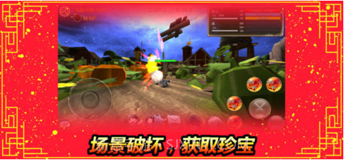 龍之氣息截图4 龍之氣息截图4