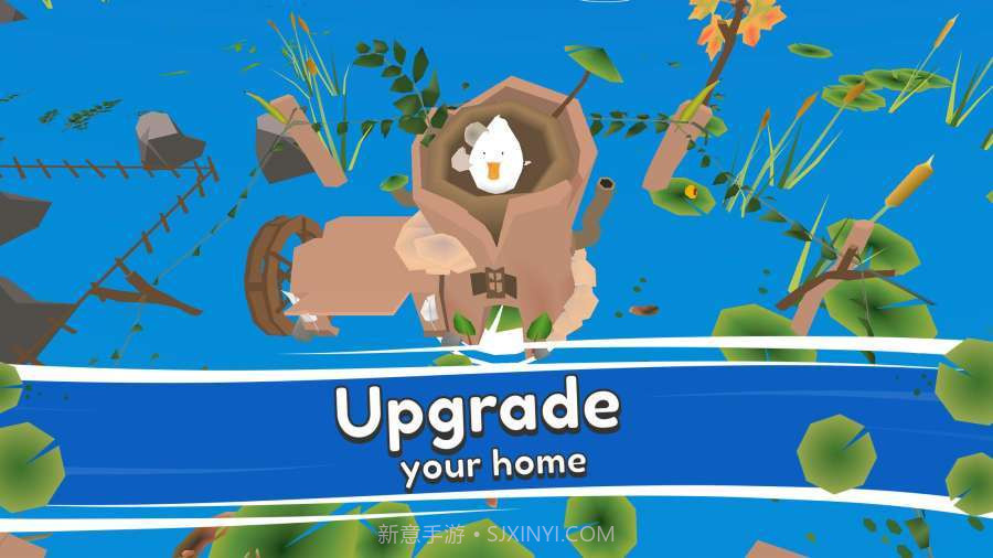 小鸭鸭游戏截图1 小鸭鸭游戏截图1