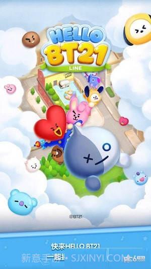 LINE HELLO BT21截图1 LINE HELLO BT21截图1