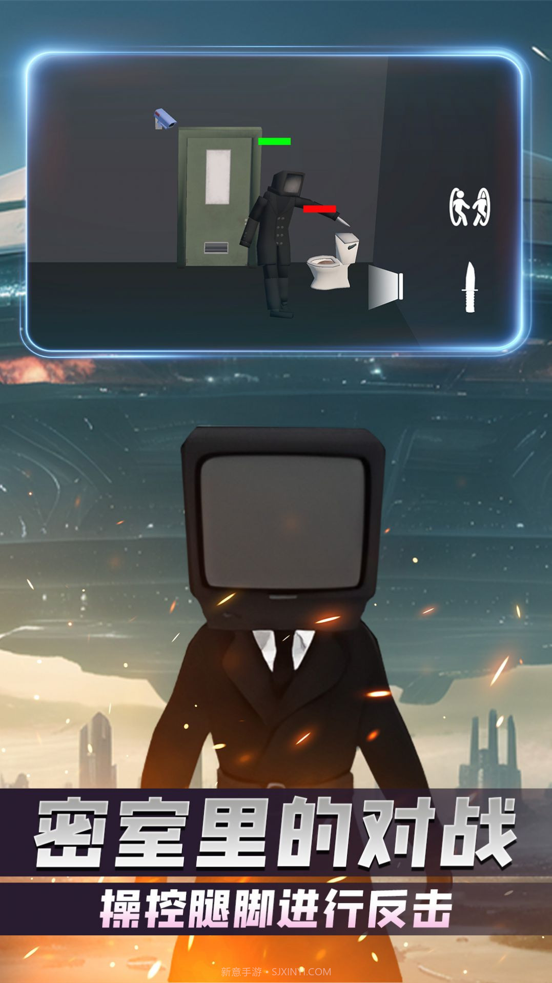 对战沙盒模拟器截图3 对战沙盒模拟器截图3