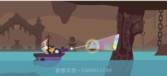 恐龙海盗船最新版截图1 恐龙海盗船最新版截图1