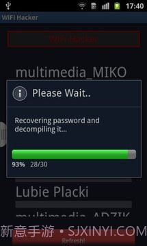 为 WiFi 黑客免费截图3