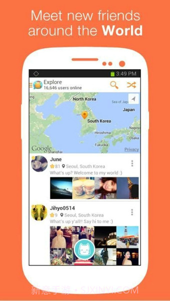 MeowChat截图1 MeowChat截图1