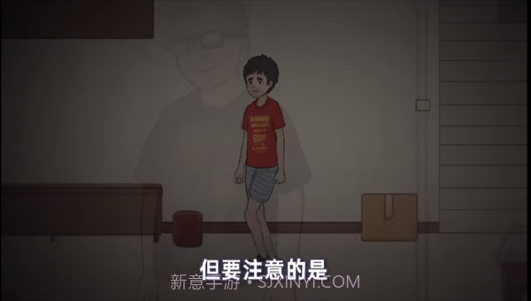 杰哥不要截图1 杰哥不要截图1