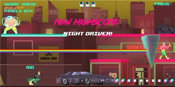 一人一狗像素末日截图3