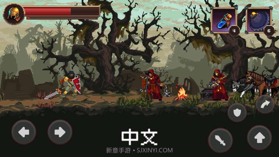 致命的行军骑士之剑游戏截图2 致命的行军骑士之剑游戏截图2
