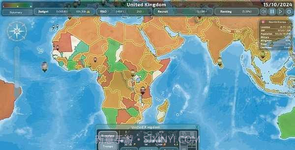 dummynation二战版截图1