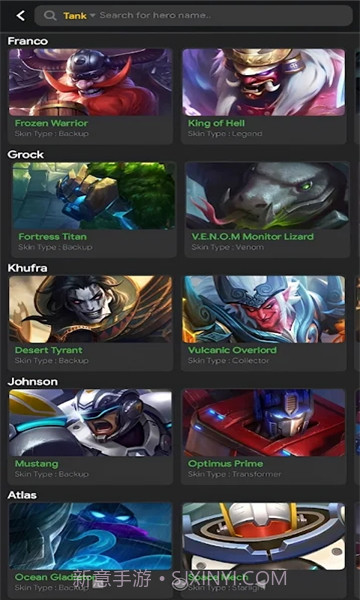 zong tools截图4 zong tools截图4