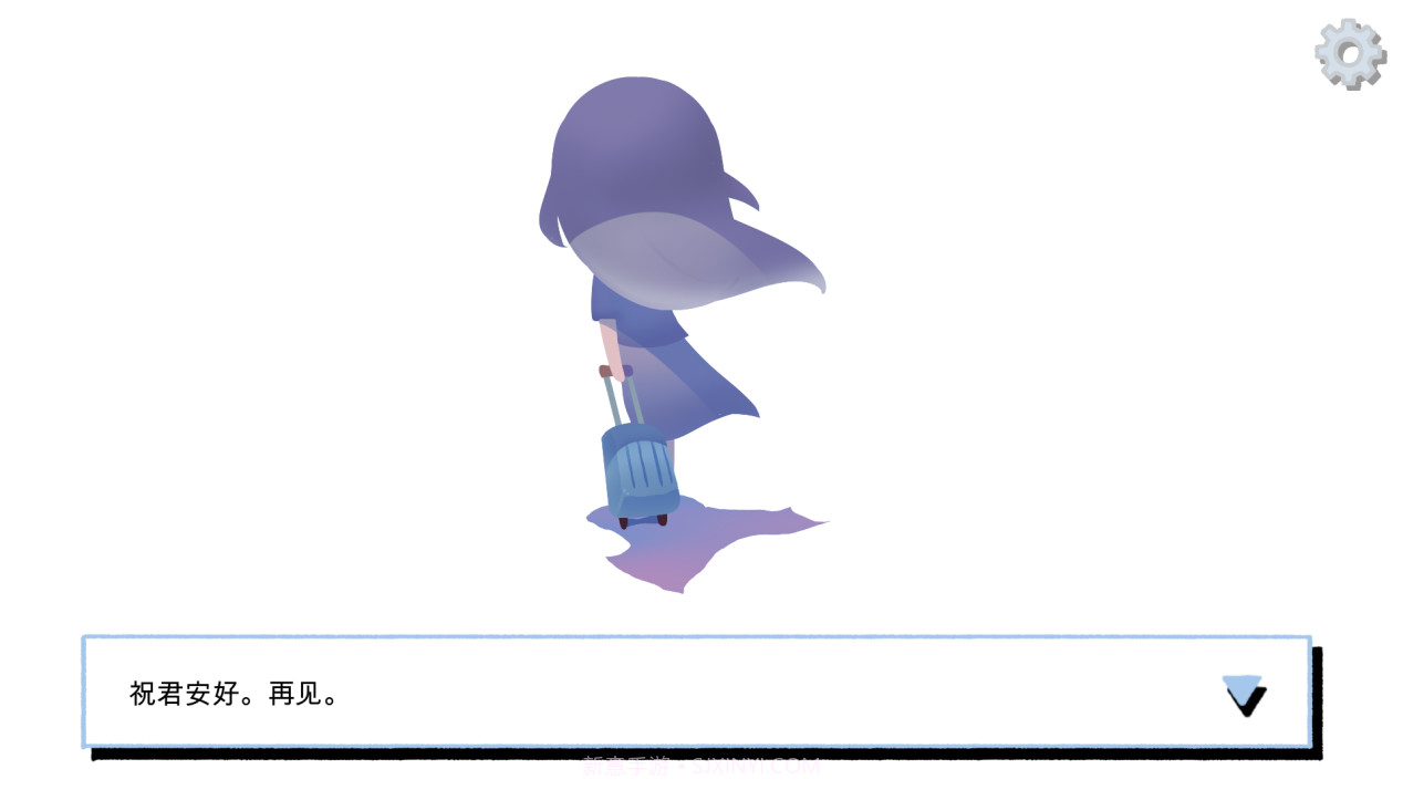 Love Choice(拣爱)steam版截图1 Love Choice(拣爱)steam版截图1