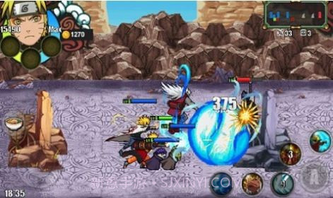 火影战记2023截图1 火影战记2023截图1