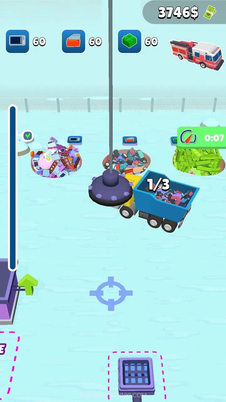 垃圾回收大师截图4