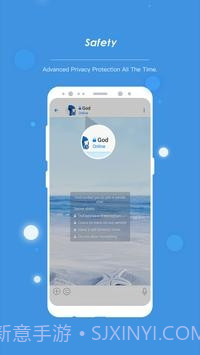 potato聊天软件截图1 potato聊天软件截图1