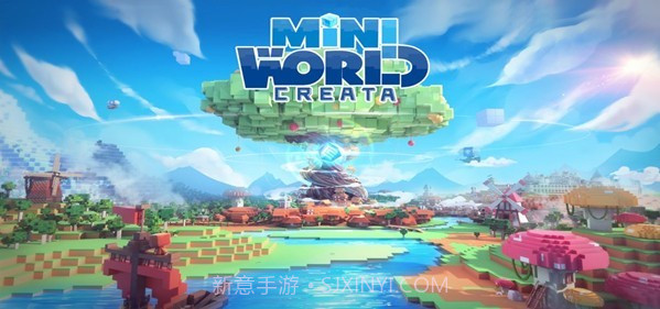 Mini World Creata国际服截图2 Mini World Creata国际服截图2