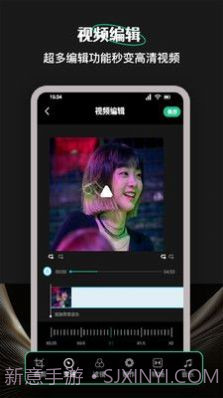 Camli音视频剪辑截图3 Camli音视频剪辑截图3
