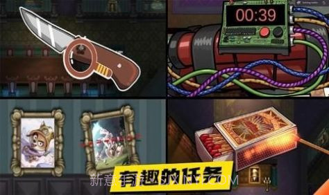 动物狼人杀游戏截图2 动物狼人杀游戏截图2