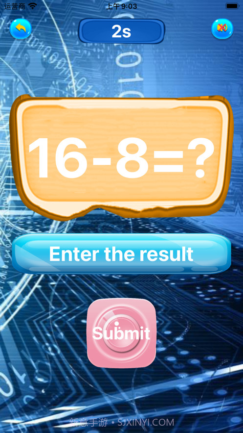 心算闯关大师截图3 心算闯关大师截图3