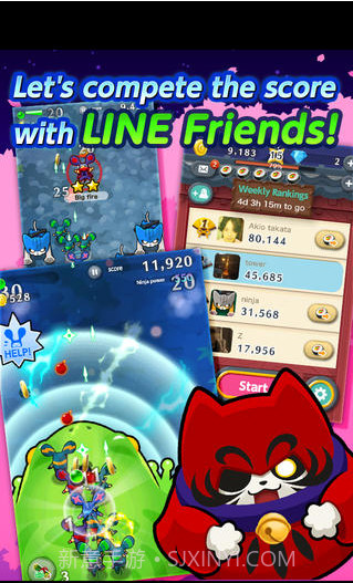 LINE忍者先锋截图3